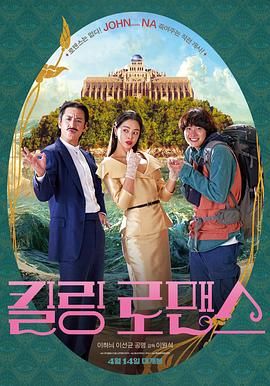 精品国产呦系列在线看